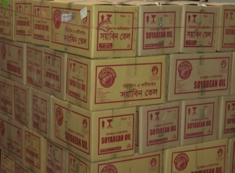 রূপচাঁদার মিলে ভোক্তা অধিকারের অভিযান